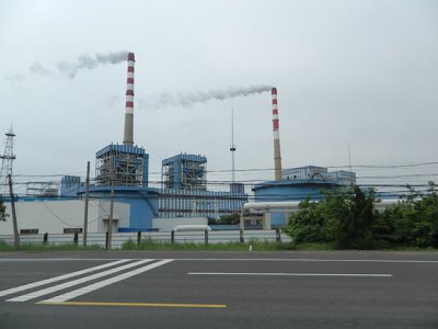 大港发电厂